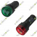 AD16-22SM Green Bulb 220V Flash Buzzer Acousto-Optic Buzzer 28mm