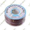 Tin Plated Copper Wire Wrapping Cable Brown AWG30 (Per Meter)