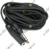 Stereo Extension Lead (5 Meter)