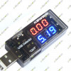 USB Charger Doctor Current Voltage Charging Detector